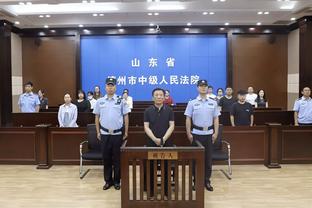 18新利官网app下截图1